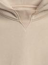 Pembe Oversize Kapüşonlu Sweatshirt