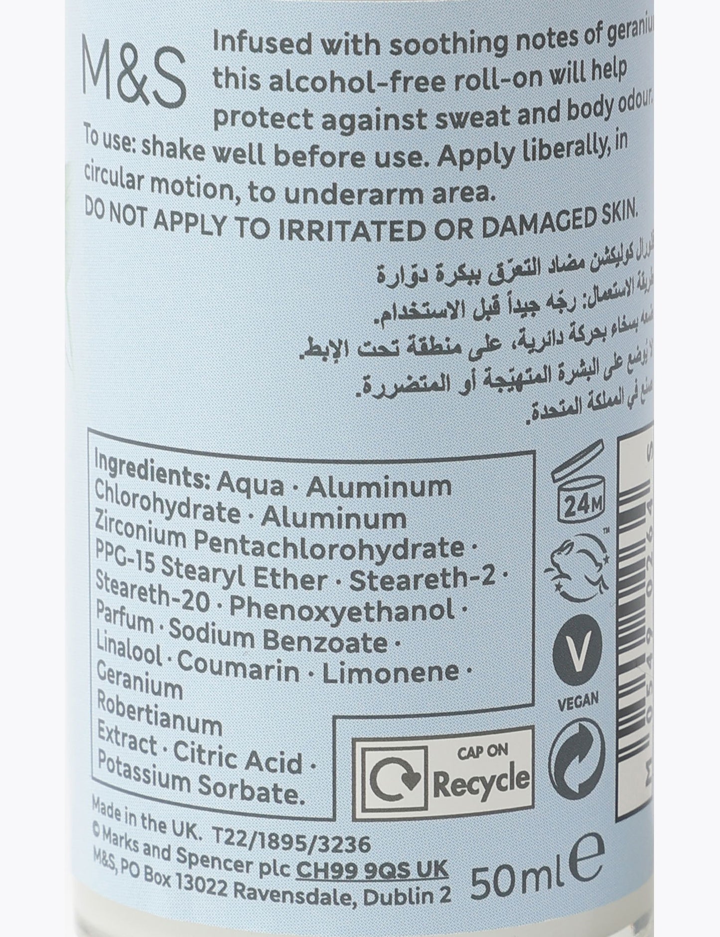 Geranium Roll-on Deodorant 50 Ml