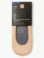 Bej 2'li Pamuklu Babet Çorap Seti