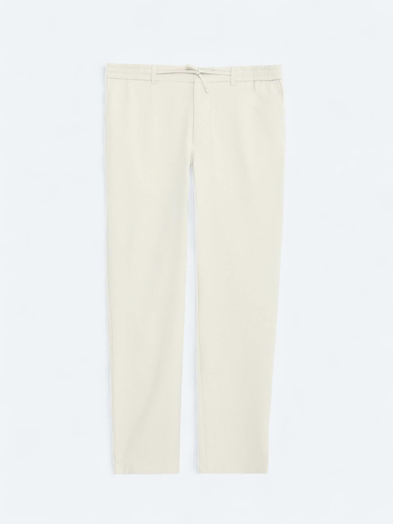 Bej Düz Dokuma Jogging Fit Casual Pantolon