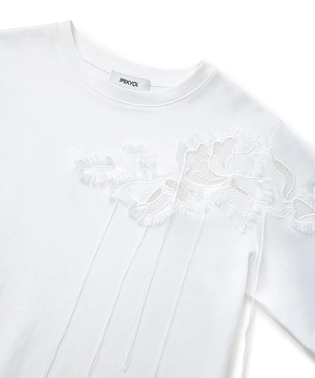 Beyaz Floral Nakışlı Püsküllü Tişört Iw6260070147002 | Ipekyol