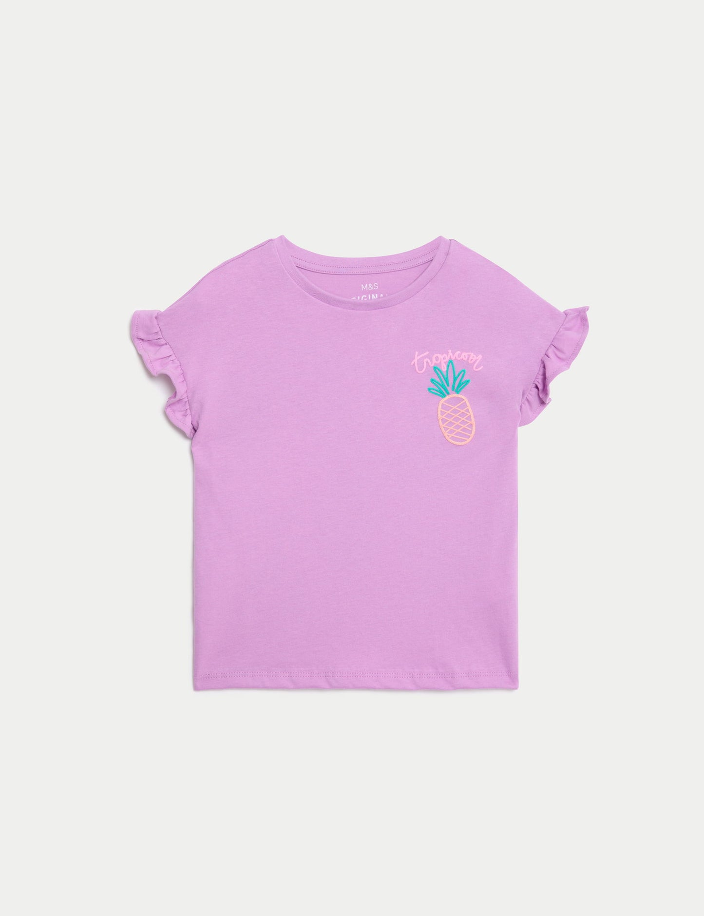 Saf Pamuklu Desenli Kısa Kollu T-shirt (2-8 Yaş)