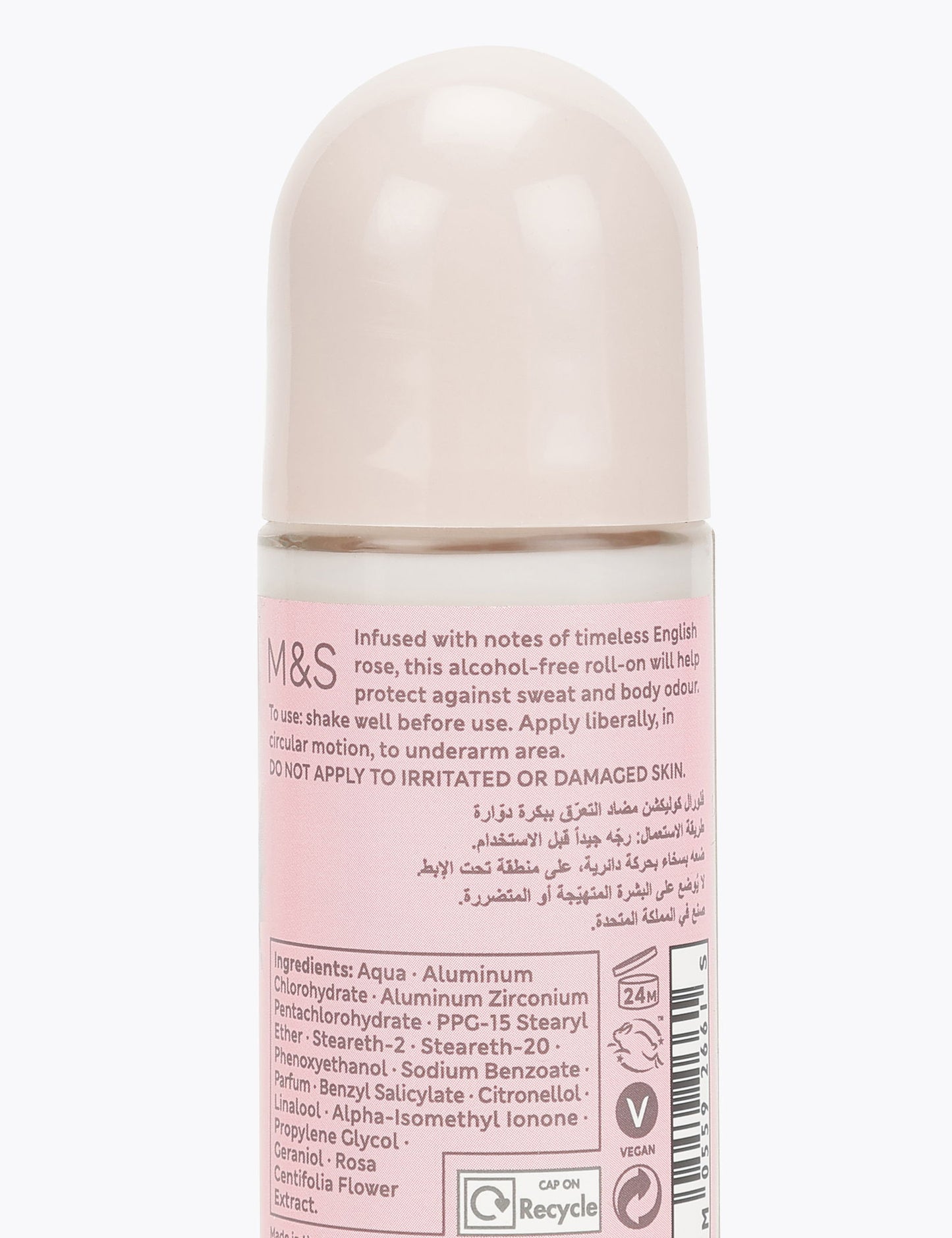 Rose Anti-perspirant Roll-on Deodorant 50ml
