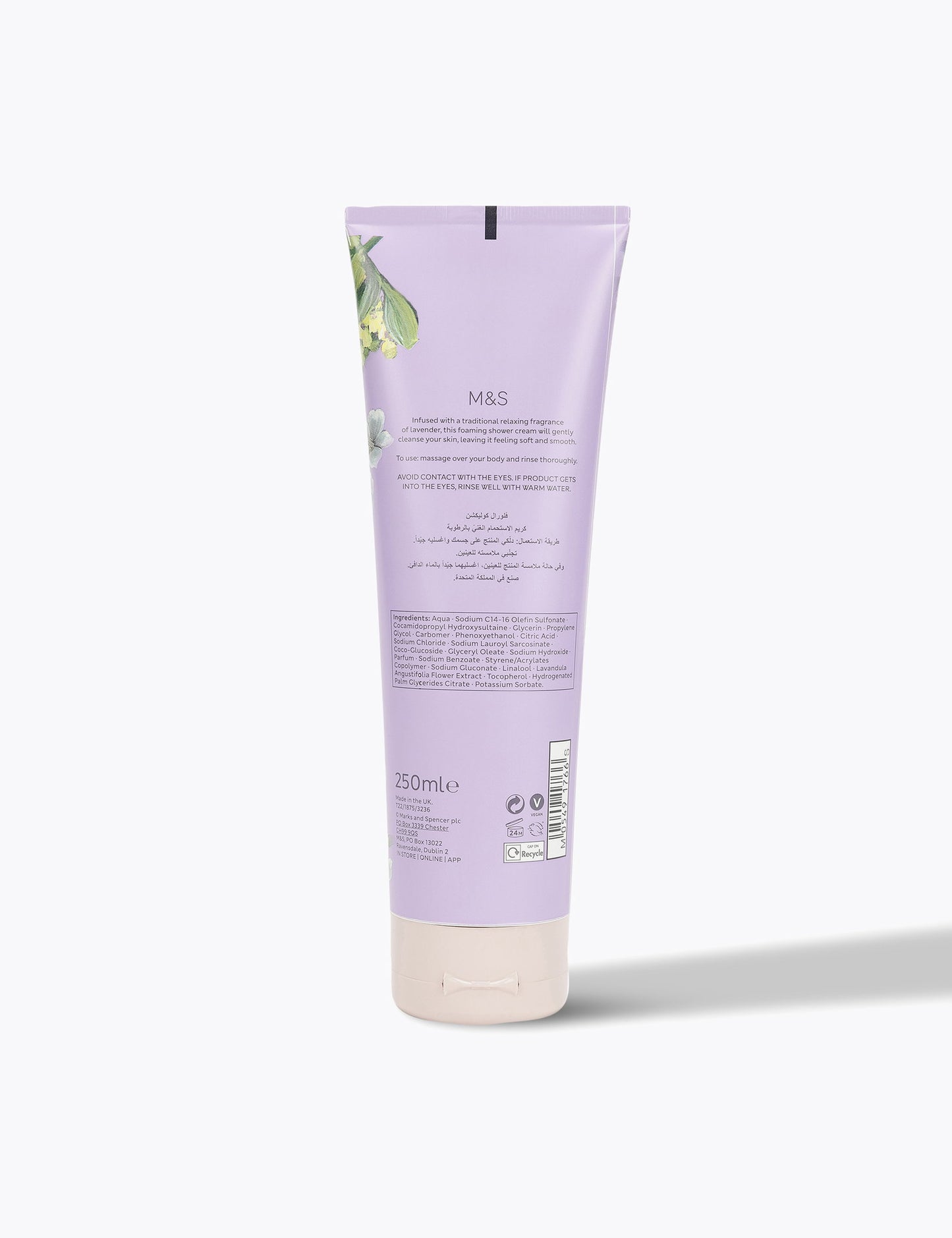 Lavanta Duş Jeli 250 Ml