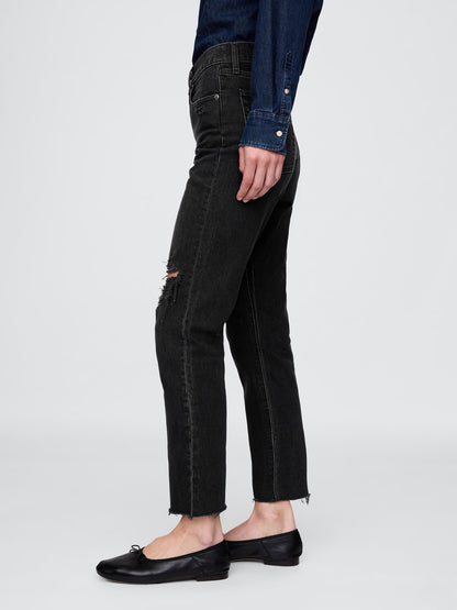 Siyah High Rise Cheeky Straight Jean Pantolon