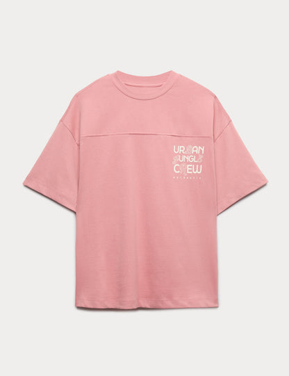 Desenli Çocuk T-shirt
