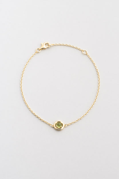 Peridot Serüveni 18 Ayar Sarı Altın Kaplama 19 Cm Gümüş Bileklik 07303220444
