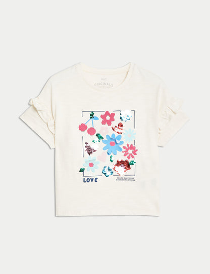 Saf Pamuklu Kısa Kollu T-shirt (2-8 Yaş)