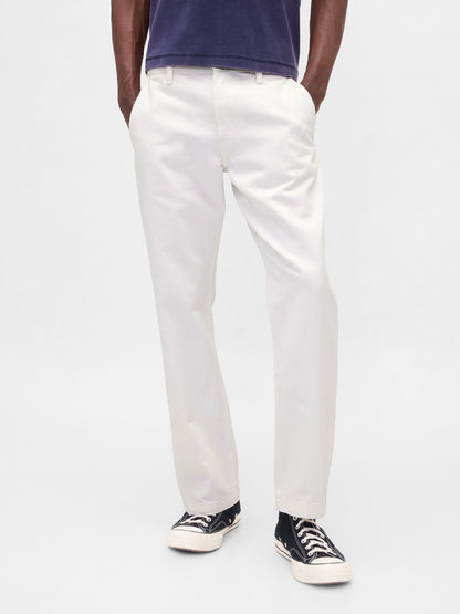 Beyaz Relaxed Straight Pantolon Jean