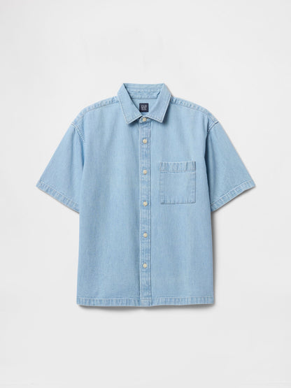Mavi Denim Gömlek