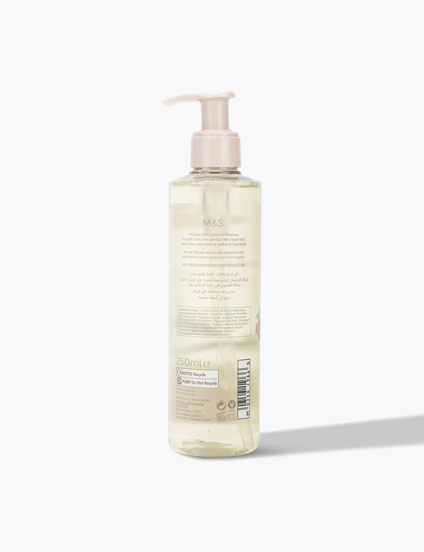 Gül Kokulu Sıvı El Yıkama Jeli 250 Ml