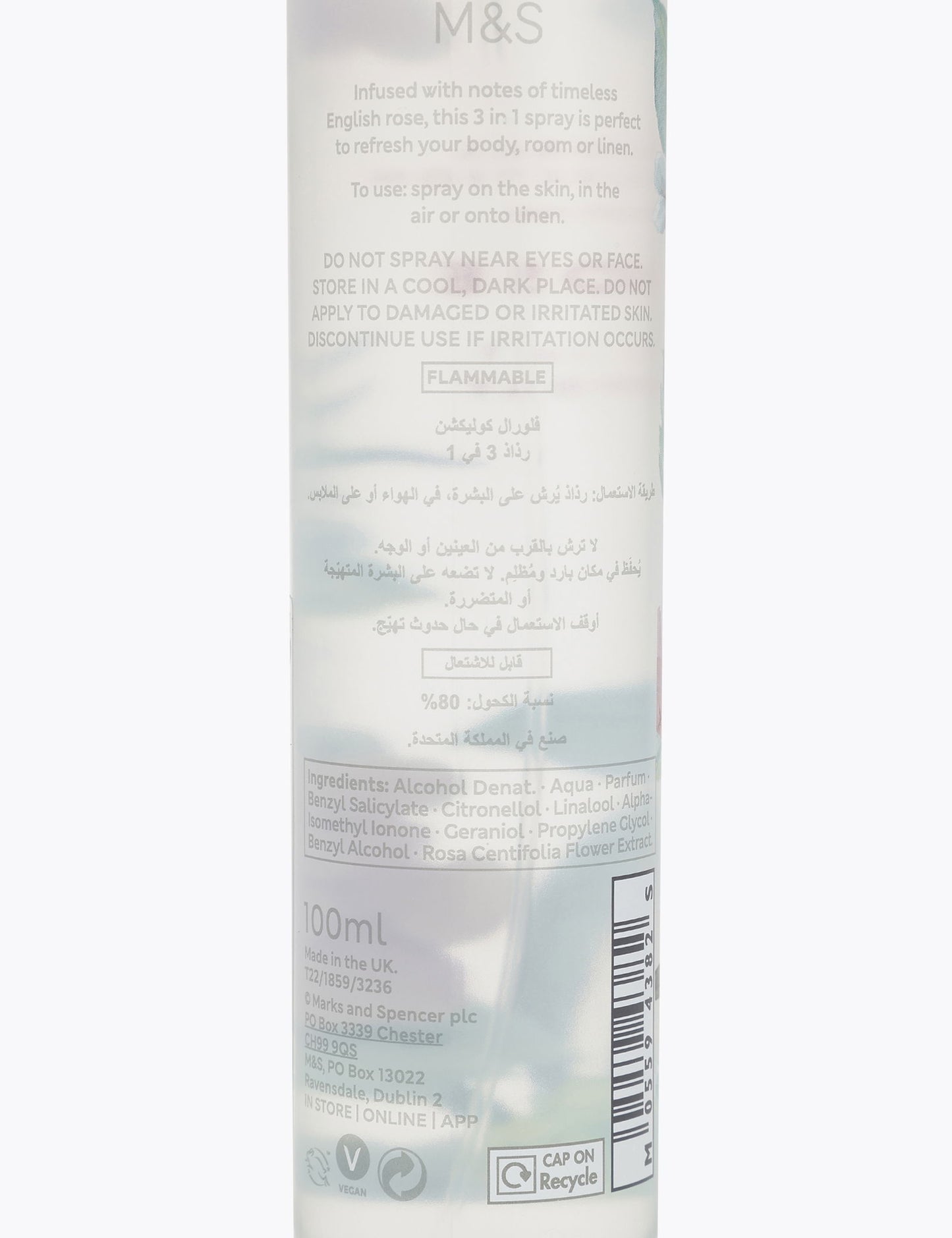 Rose 3'ü 1 Arada Sprey 100 Ml