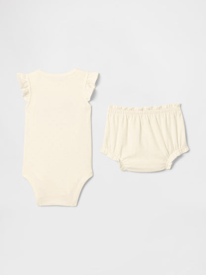 Kırık Beyaz Supima® Ayı Desenli Body Outfit Set