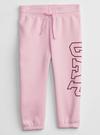 Pembe Gap Logo Jogger  Eşofman Altı