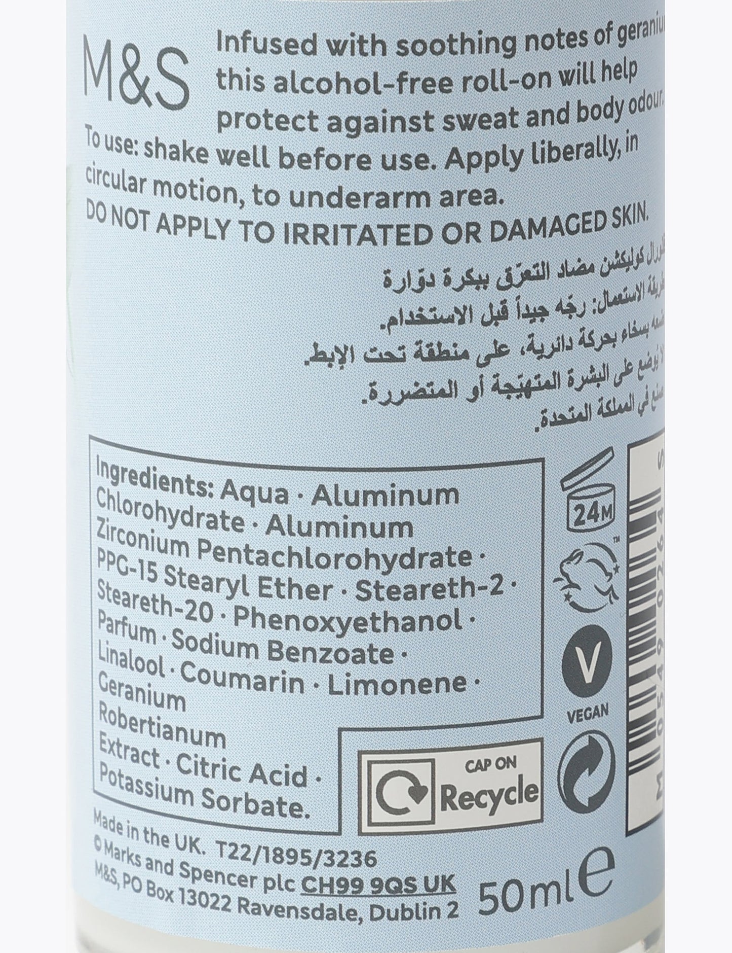 Geranium Roll-on Deodorant 50 Ml