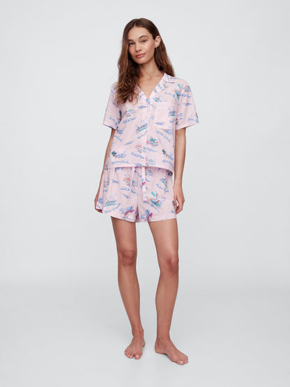 Pembe Gapbody Poplin Kısa Kollu Pijama Üstü