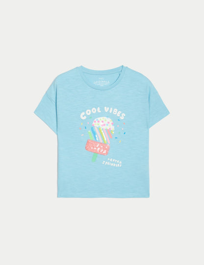 Saf Pamuklu Kısa Kollu T-shirt (2-8 Yaş)