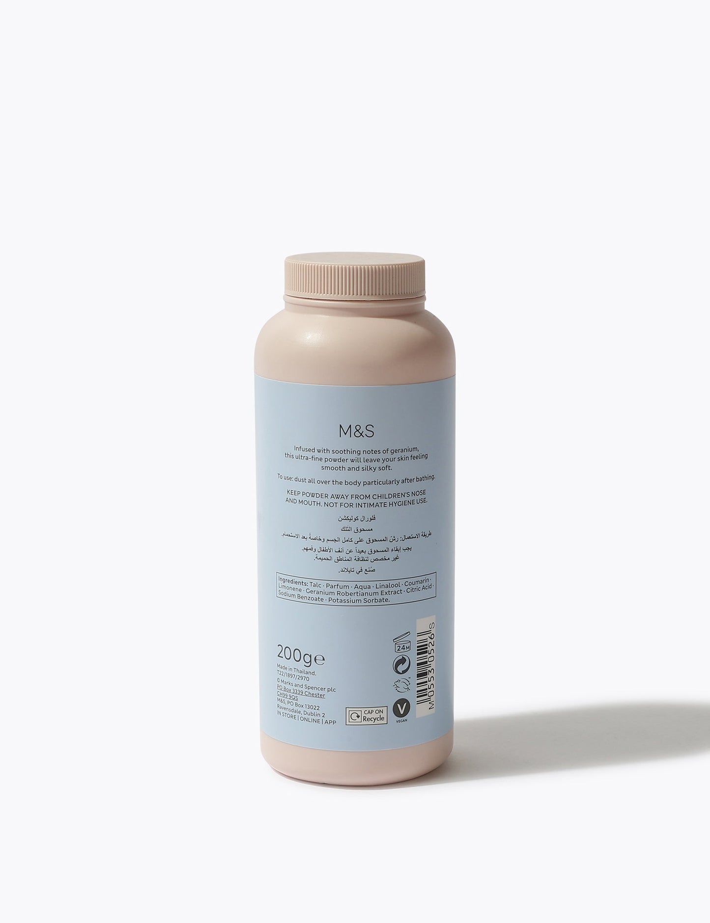 Geranium Kokulu Pudra 200 Gr.