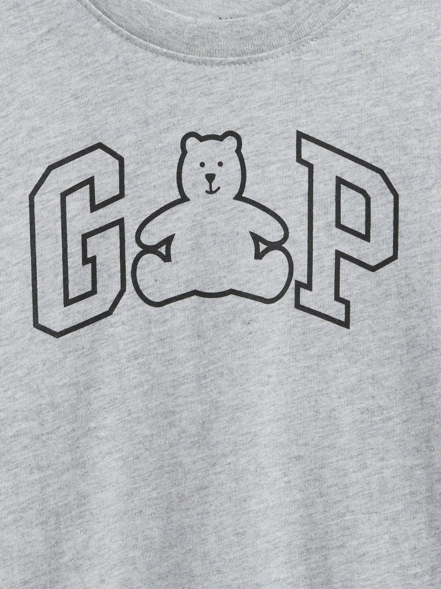 Açık Gri Logo T-shirt