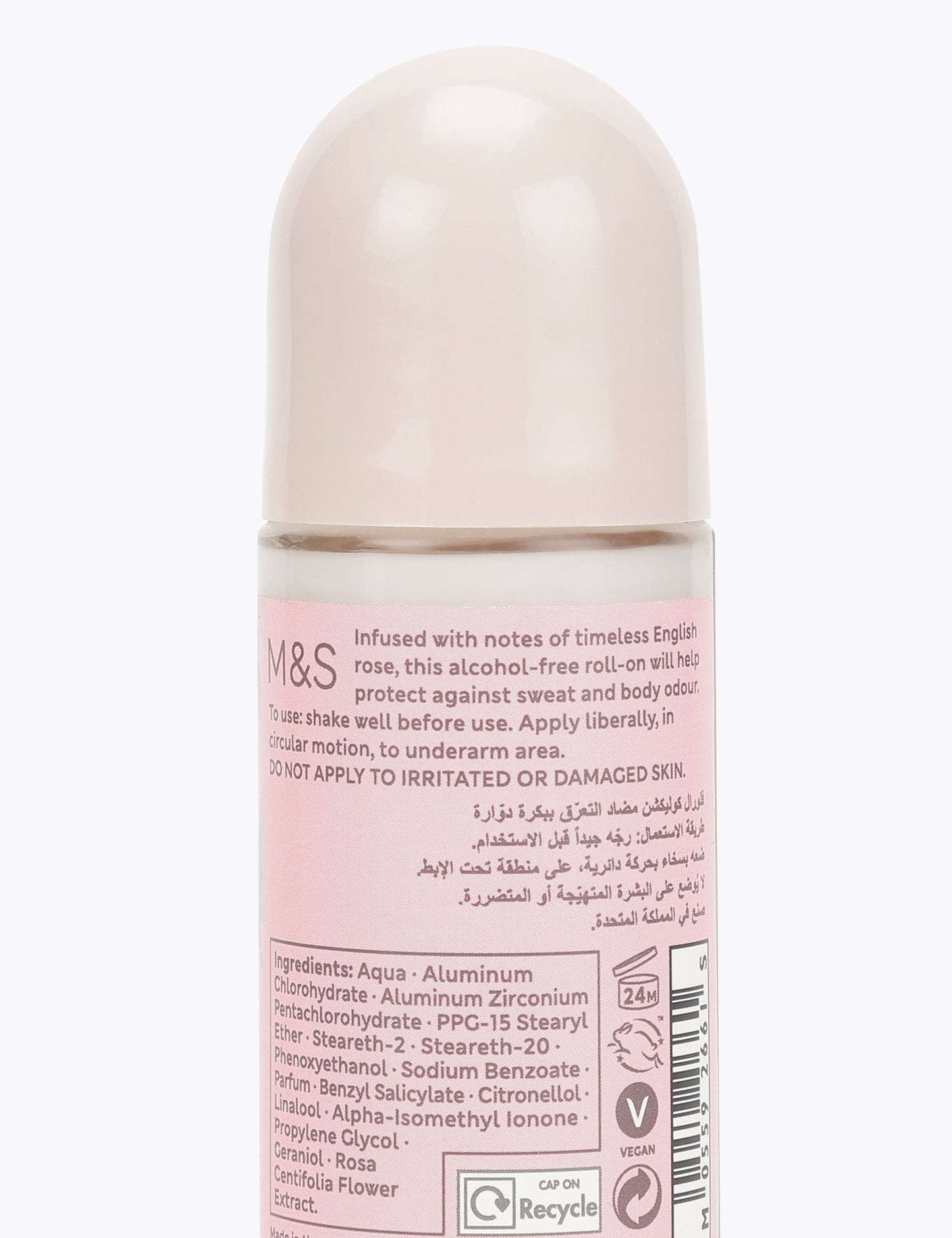 Rose Anti-perspirant Roll-on Deodorant 50ml