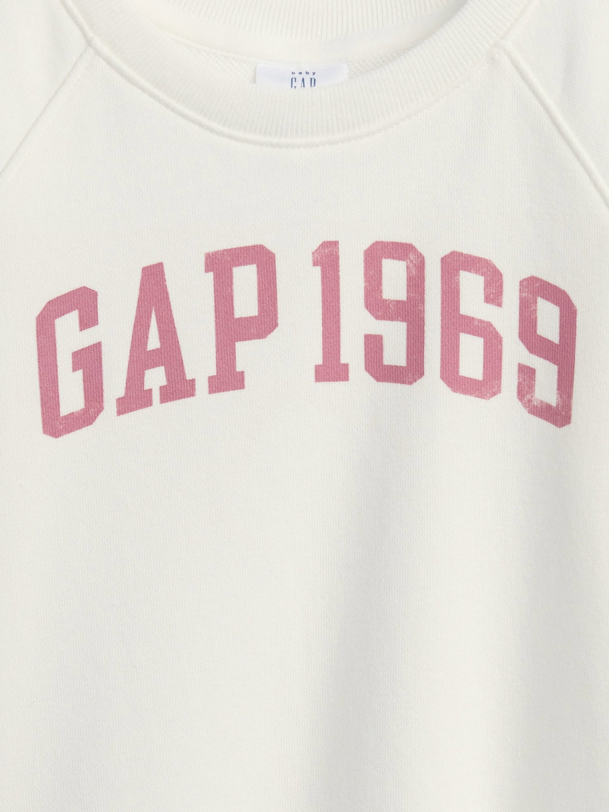 Beyaz Fransız Havlu Kumaş Kısa Kol Sweatshirt