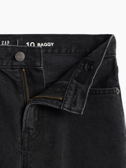Siyah Baggy Jean Pantolon