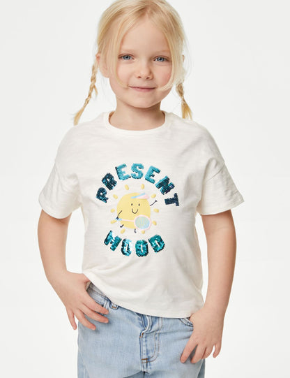 Saf Pamuklu Kısa Kollu T-shirt (2-8 Yaş)