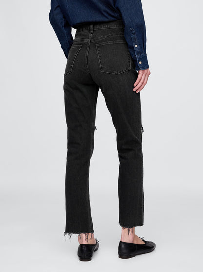 Siyah High Rise Cheeky Straight Jean Pantolon