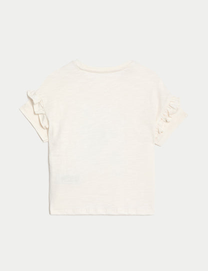 Saf Pamuklu Kısa Kollu T-shirt (2-8 Yaş)