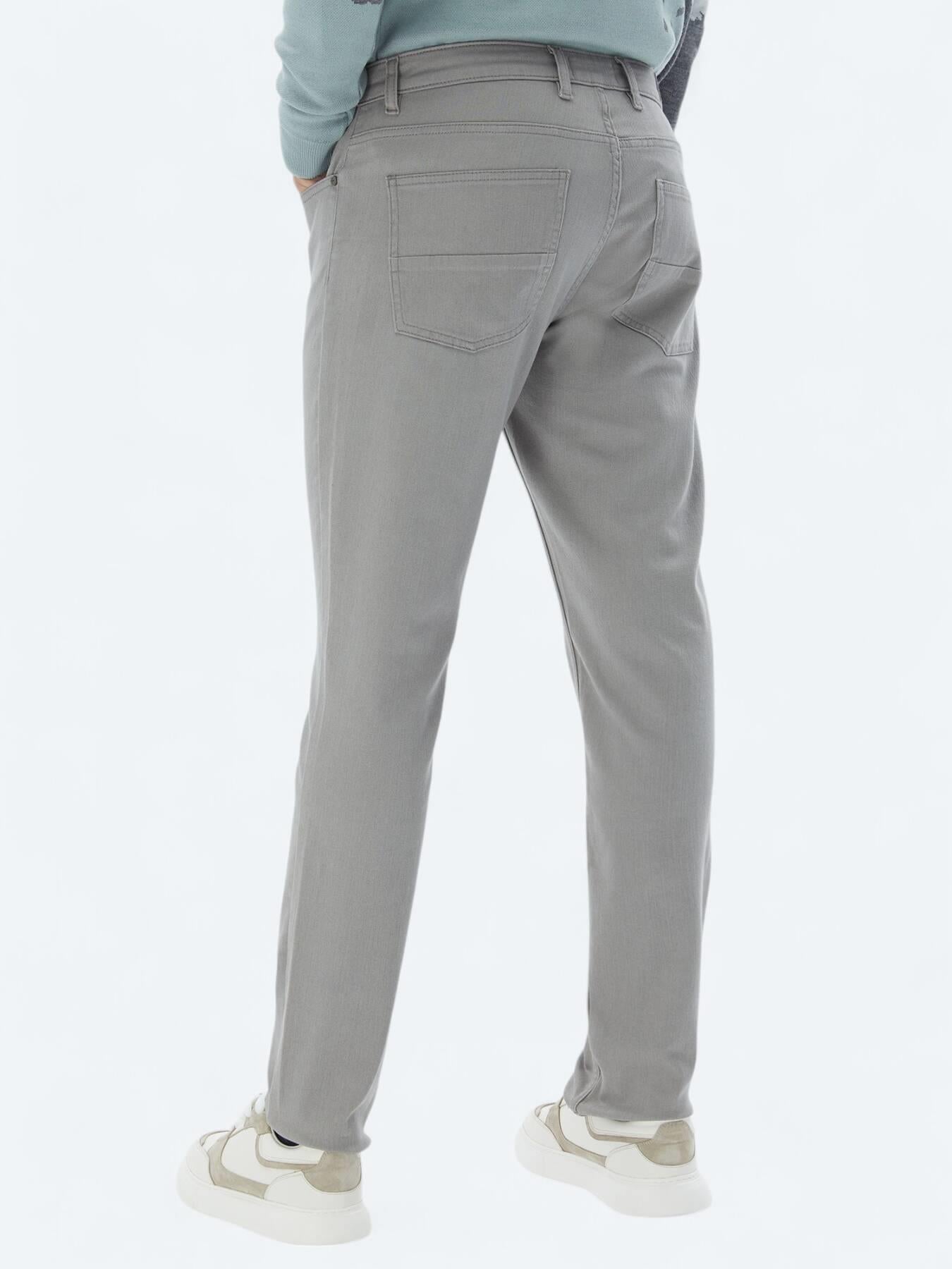 Gri Slim Fit Denim Pamuk Karışımlı Pantolon
