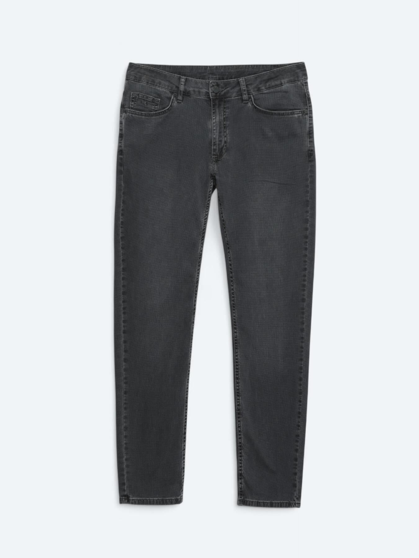 Antrasit Slim Fit Denim Pamuk Karışımlı Pantolon
