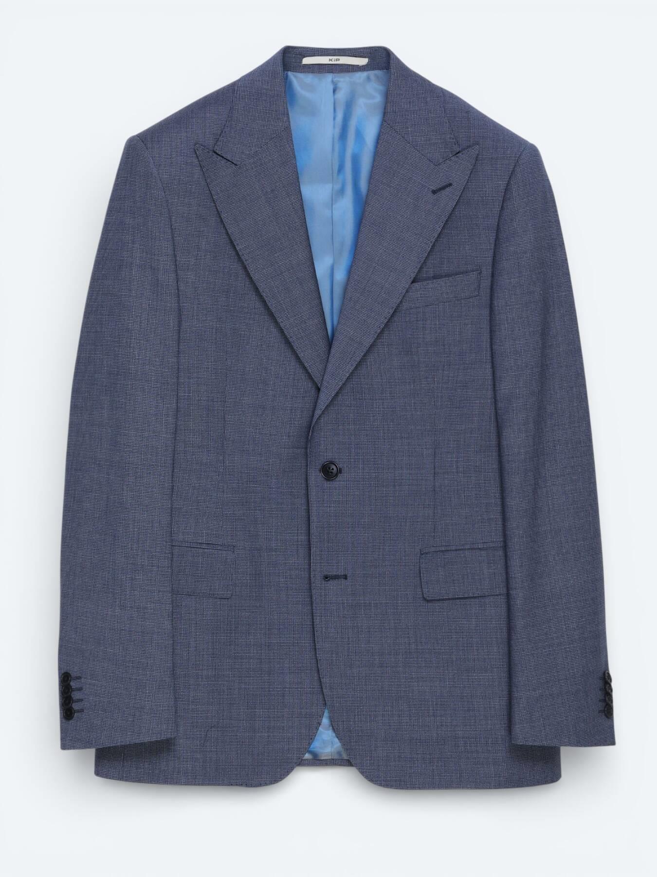 Mavi Modern Fit Yün Karışımlı Takım Elbise
