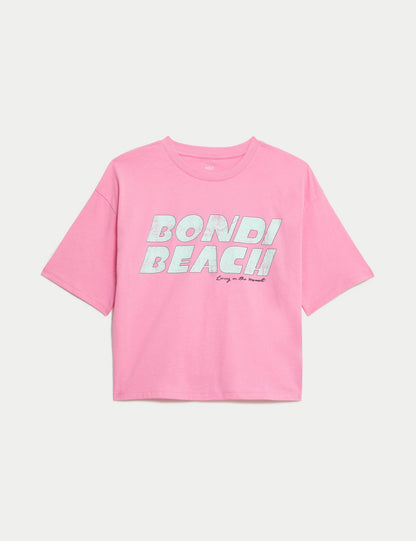 Saf Pamuklu Kısa Kollu T-shirt (6-16 Yaş)