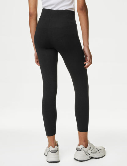 Skinny Fit Yüksek Bel Crop Tayt