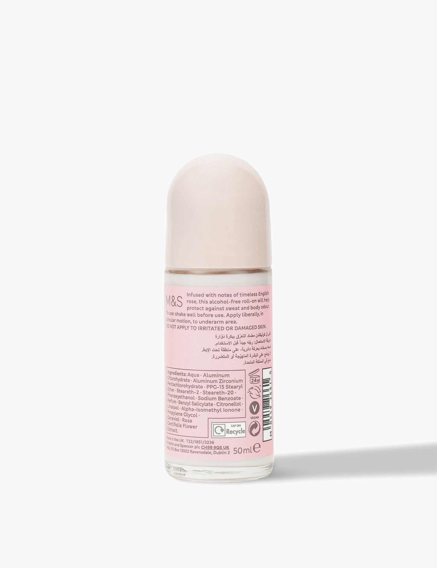 Rose Anti-perspirant Roll-on Deodorant 50ml