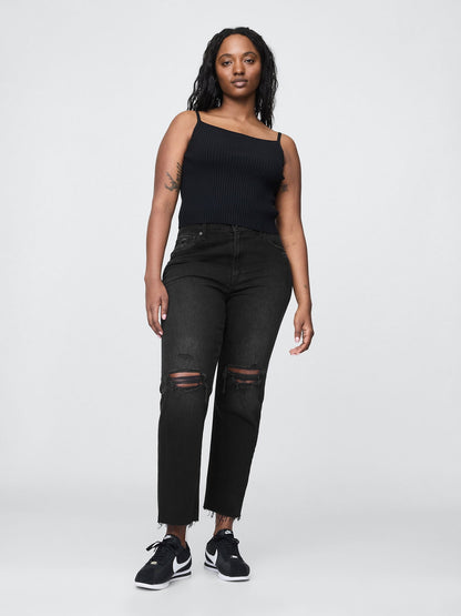 Siyah High Rise Cheeky Straight Jean Pantolon