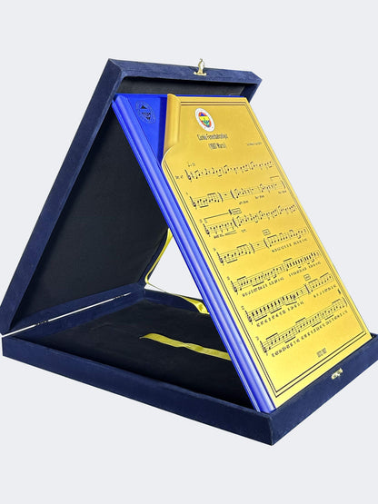 Fenerbahçe 1907 Marş Eşsiz Koleksiyon
