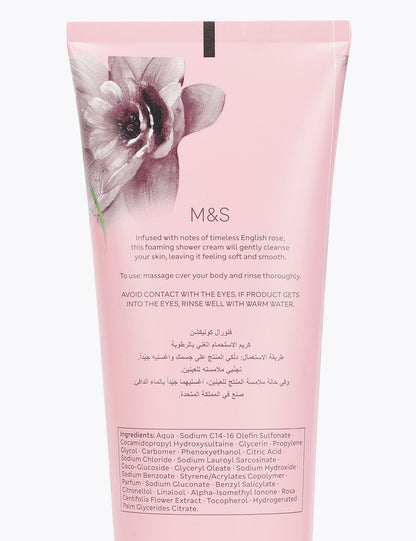 ?gül Özlü Besleyici Duş Kremi - 250 Ml?