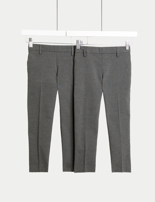 2'li Erkek Çocuk Slim Fit Esnek Okul Pantolonu (2-18 Yaş)