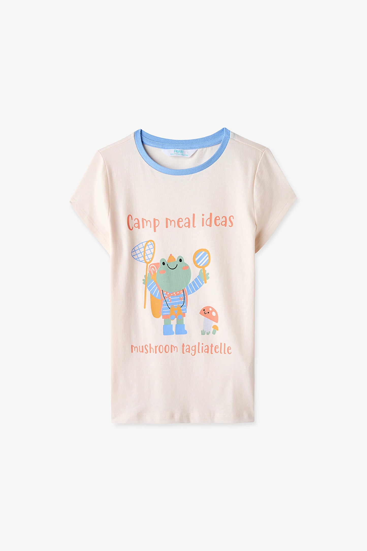 Renkli Erkek Çocuk Frog Camper Pamuklu 2'li Pijama Takımı