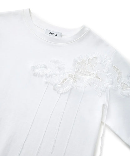 Beyaz Floral Nakışlı Püsküllü Tişört Iw6260070147002 | Ipekyol