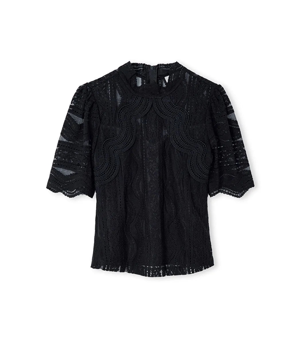 Siyah Dantel Bluz Iw6260006131001 | Ipekyol