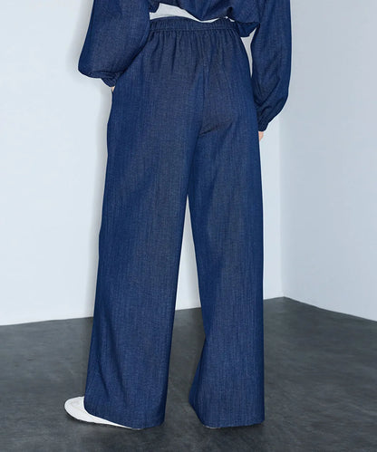 Lacivert Denim Görünümlü Pantolon Iw6260003161015 | Ipekyol