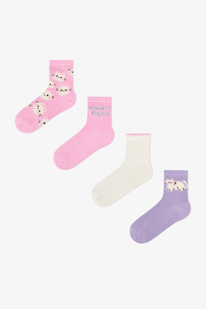 Kız Çocuk Pembe Fluffy Cat Kedi Desenli Pamuklu 4 Çift Soket Çorap