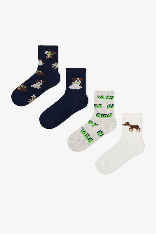 Erkek Çocuk Paws&play Köpek Desenli Pamuklu 4 Çift Soket Çorap