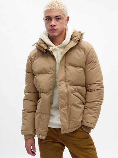 Bej Coldcontrol Max Short Puffer Şişme Mont