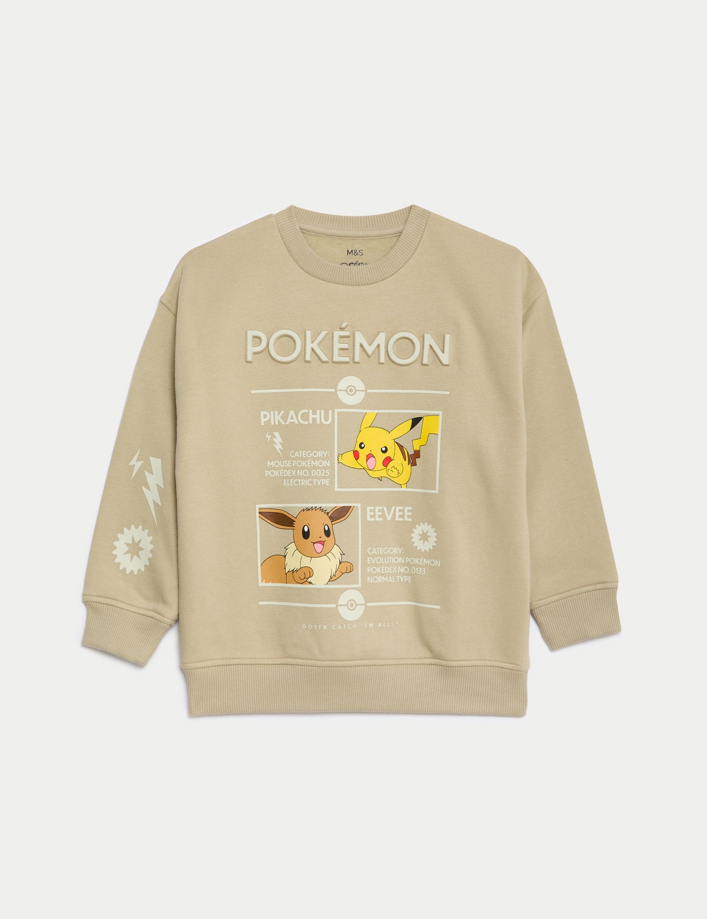 Pamuklu Pokémon:trade_mark: T-shirt (2-8 Yaş)