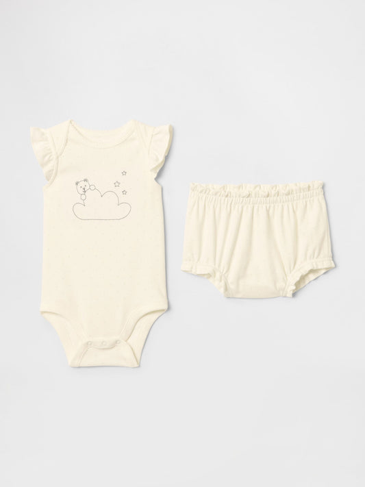 Kırık Beyaz Supima® Ayı Desenli Body Outfit Set