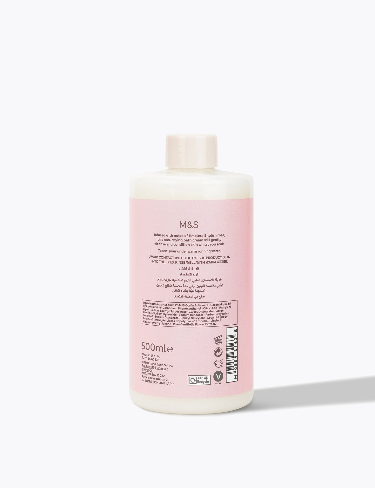 Rose Soothing Bath Cream 500 Ml