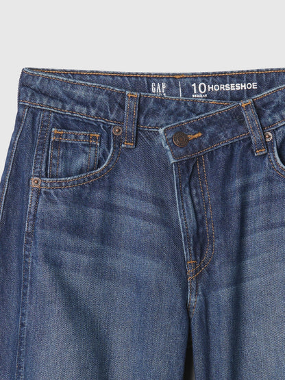 Koyu Mavi Horseshoe Jean Pantolon